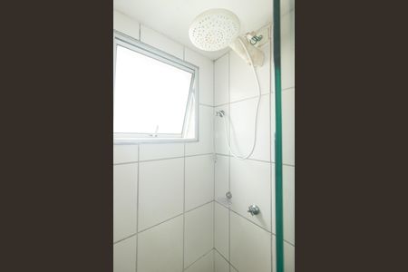 Apartamento para alugar com 55m², 2 quartos e 1 vagaBanheiro