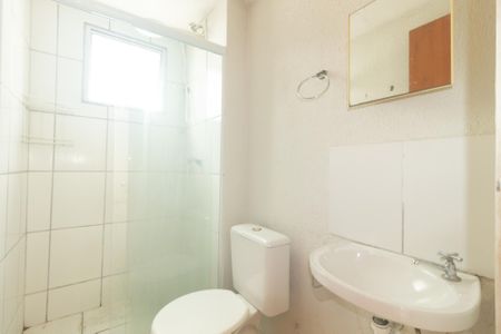 Apartamento para alugar com 55m², 2 quartos e 1 vagaBanheiro