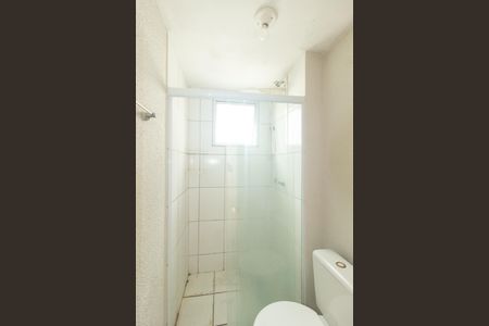 Apartamento para alugar com 55m², 2 quartos e 1 vagaBanheiro