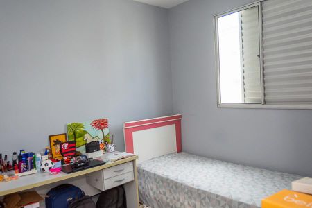 Apartamento para alugar com 46m², 2 quartos e 1 vagaQuarto 1