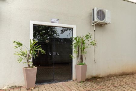 Apartamento para alugar com 46m², 2 quartos e 1 vagaÁrea Comum-Entrada salão de festas