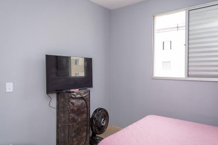 Apartamento para alugar com 46m², 2 quartos e 1 vagaQuarto 2