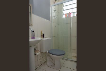 Apartamento para alugar com 46m², 2 quartos e 1 vagaBanheiro Social
