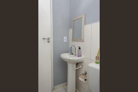 Apartamento para alugar com 46m², 2 quartos e 1 vagaBanheiro Social