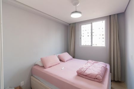 Apartamento à venda com 37m², 2 quartos e sem vagaQuarto 1