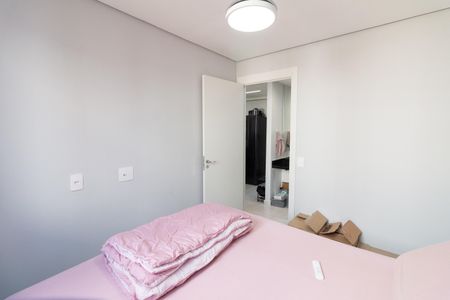 Apartamento à venda com 37m², 2 quartos e sem vagaQuarto 1