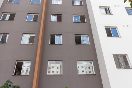 Apartamento à venda com 37m², 2 quartos e sem vagaFachada