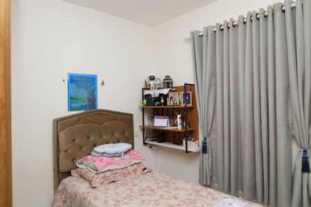 Apartamento à venda com 41m², 2 quartos e sem vagaQuarto 1