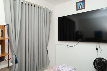 Apartamento à venda com 41m², 2 quartos e sem vagaQuarto 1