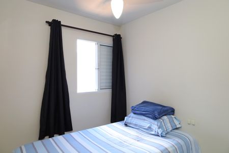 Apartamento à venda com 41m², 2 quartos e sem vagaQuarto 2