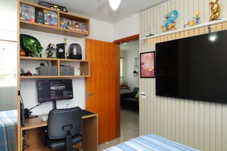 Apartamento à venda com 41m², 2 quartos e sem vagaQuarto 2