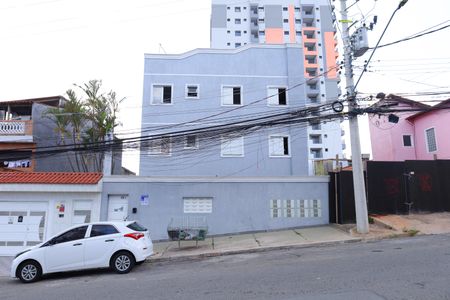 Apartamento à venda com 41m², 2 quartos e sem vaga Apartamento à venda com 41m², 2 quartos e sem vagaFachada do condomínio - Placa instalada na fachada do condomínio - Código da placa - IYJT-59