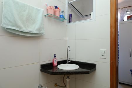 Apartamento à venda com 41m², 2 quartos e sem vagaBanheiro
