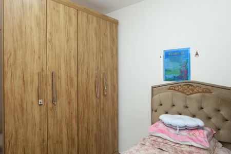 Apartamento à venda com 41m², 2 quartos e sem vagaQuarto 1