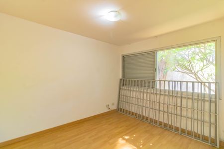 Apartamento para alugar com 2 quartos, 79m² em Vila Clementino, São Paulo