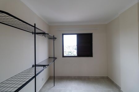 Apartamento para alugar com 78m², 3 quartos e 1 vagaQuarto 01
