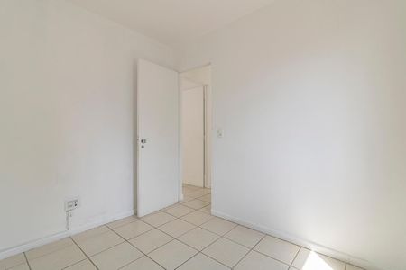 Apartamento à venda com 52m², 2 quartos e 1 vaga Apartamento à venda com 52m², 2 quartos e 1 vagaQuarto 2