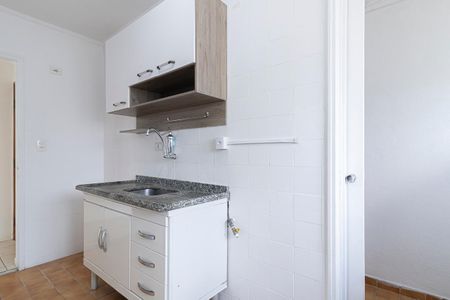 Apartamento à venda com 52m², 2 quartos e 1 vaga Apartamento à venda com 52m², 2 quartos e 1 vagaCozinha