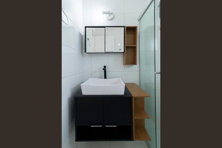 Apartamento à venda com 52m², 2 quartos e 1 vaga Apartamento à venda com 52m², 2 quartos e 1 vagaBanheiro