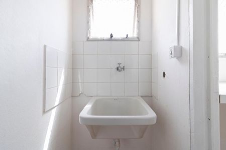 Apartamento à venda com 52m², 2 quartos e 1 vaga Apartamento à venda com 52m², 2 quartos e 1 vagaÁrea de Serviço