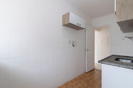 Apartamento à venda com 52m², 2 quartos e 1 vaga Apartamento à venda com 52m², 2 quartos e 1 vagaCozinha