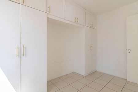 Apartamento à venda com 52m², 2 quartos e 1 vaga Apartamento à venda com 52m², 2 quartos e 1 vagaQuarto 1