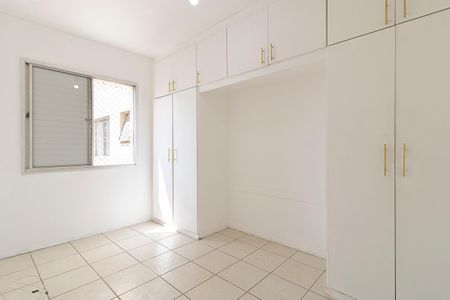 Apartamento à venda com 52m², 2 quartos e 1 vaga Apartamento à venda com 52m², 2 quartos e 1 vagaQuarto 1