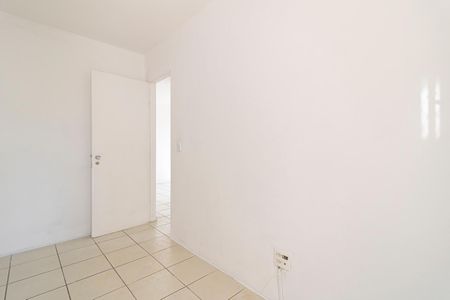 Apartamento à venda com 52m², 2 quartos e 1 vaga Apartamento à venda com 52m², 2 quartos e 1 vagaQuarto 1
