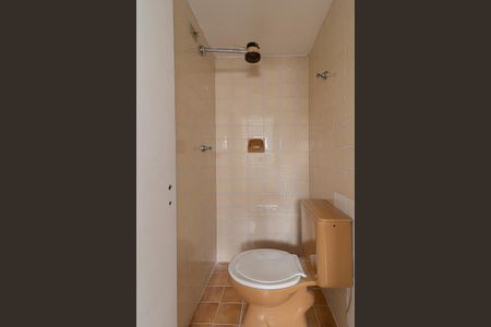 Apartamento à venda com 52m², 2 quartos e 1 vaga Apartamento à venda com 52m², 2 quartos e 1 vagaBanheiro de serviço