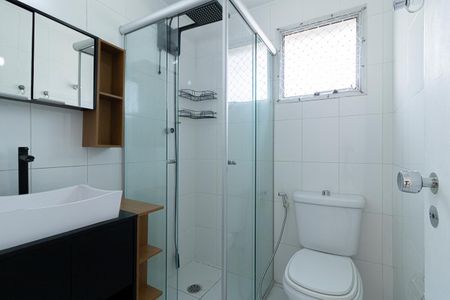 Apartamento à venda com 52m², 2 quartos e 1 vaga Apartamento à venda com 52m², 2 quartos e 1 vagaBanheiro