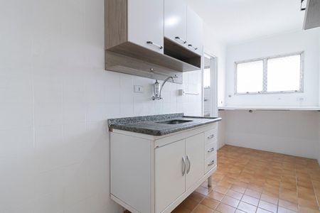 Apartamento à venda com 52m², 2 quartos e 1 vaga Apartamento à venda com 52m², 2 quartos e 1 vagaCozinha
