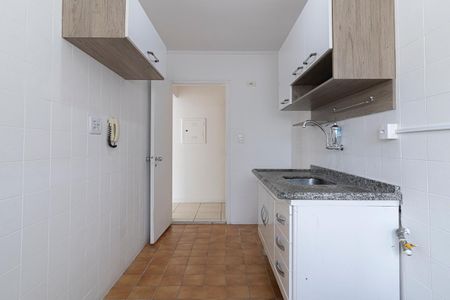Apartamento à venda com 52m², 2 quartos e 1 vaga Apartamento à venda com 52m², 2 quartos e 1 vagaCozinha