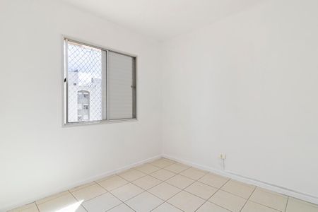 Apartamento à venda com 52m², 2 quartos e 1 vaga Apartamento à venda com 52m², 2 quartos e 1 vagaQuarto 2