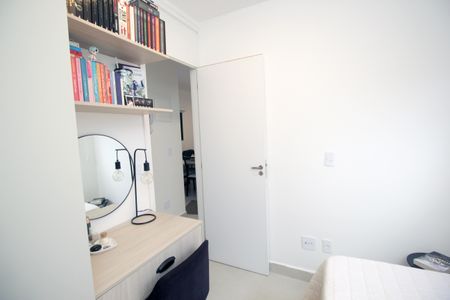 Apartamento à venda com 138m², 3 quartos e 2 vagasQuarto 1