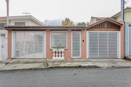Fachada de casa à venda com 5 quartos, 340m² em Sacomã, São Paulo