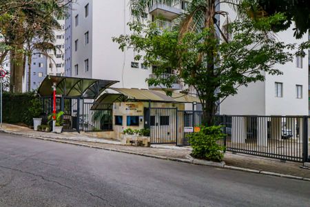 Apartamento à venda com 80m², 3 quartos e 2 vagas Apartamento à venda com 80m², 3 quartos e 2 vagasFachada