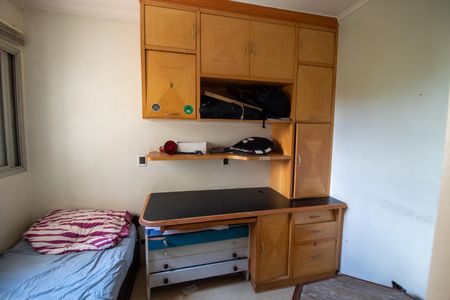 Apartamento à venda com 80m², 3 quartos e 2 vagas Apartamento à venda com 80m², 3 quartos e 2 vagasQuarto 2