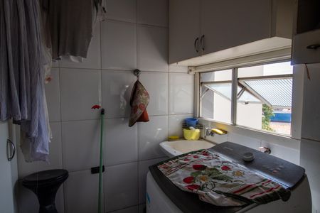 Apartamento à venda com 80m², 3 quartos e 2 vagas Apartamento à venda com 80m², 3 quartos e 2 vagasÁrea de Serviço