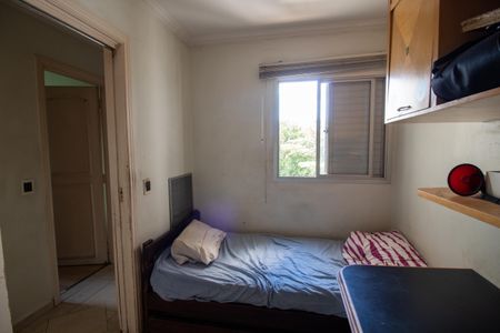 Apartamento à venda com 80m², 3 quartos e 2 vagas Apartamento à venda com 80m², 3 quartos e 2 vagasQuarto 2