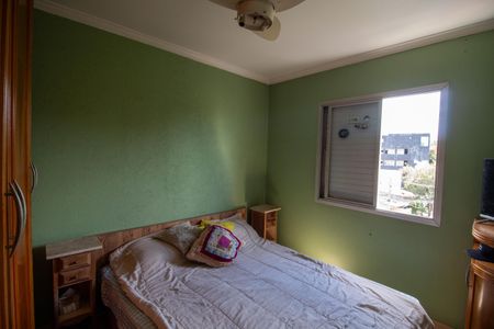 Apartamento à venda com 80m², 3 quartos e 2 vagas Apartamento à venda com 80m², 3 quartos e 2 vagasQuarto 1