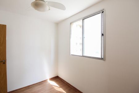 Apartamento para alugar com 82m², 3 quartos e 2 vagasSuíte