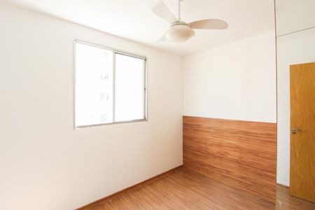 Apartamento para alugar com 82m², 3 quartos e 2 vagasSuíte