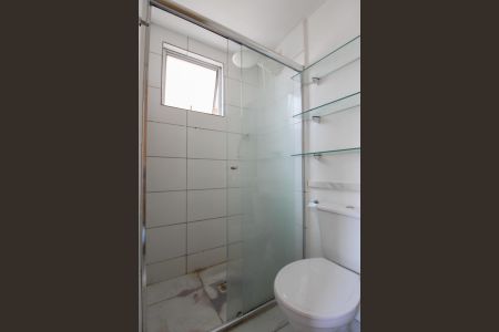 Apartamento para alugar com 82m², 3 quartos e 2 vagasBanheiro da Suíte