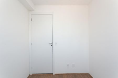 Apartamento para alugar com 45m², 2 quartos e sem vaga Apartamento para alugar com 45m², 2 quartos e sem vagaQuarto 1
