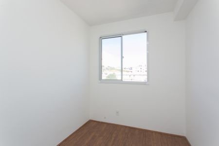 Apartamento para alugar com 45m², 2 quartos e sem vaga Apartamento para alugar com 45m², 2 quartos e sem vagaQuarto 1