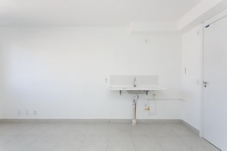 Apartamento para alugar com 45m², 2 quartos e sem vaga Apartamento para alugar com 45m², 2 quartos e sem vagaSala / Cozinha