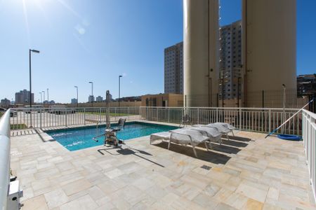 Apartamento para alugar com 45m², 2 quartos e sem vaga Apartamento para alugar com 45m², 2 quartos e sem vagaÁrea comum - Piscina