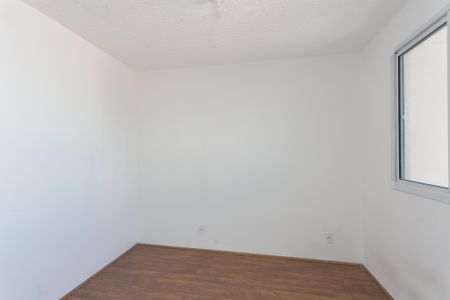 Apartamento para alugar com 45m², 2 quartos e sem vaga Apartamento para alugar com 45m², 2 quartos e sem vagaQuarto 2