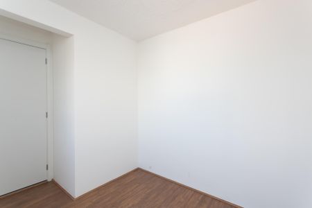 Apartamento para alugar com 45m², 2 quartos e sem vaga Apartamento para alugar com 45m², 2 quartos e sem vagaQuarto 2