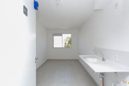 Apartamento para alugar com 45m², 2 quartos e sem vaga Apartamento para alugar com 45m², 2 quartos e sem vagaSala / Cozinha